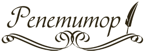 Репетитор лого